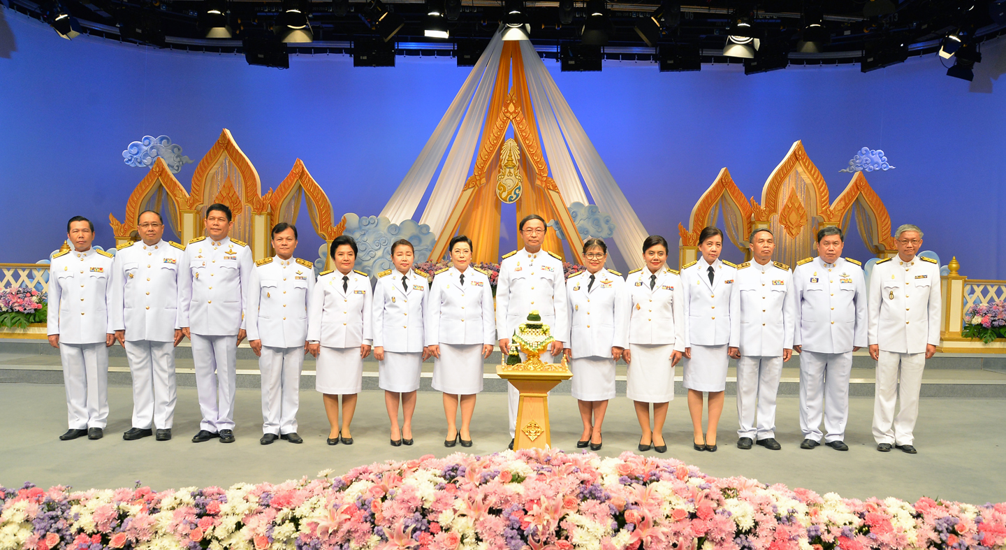บันทึกเทปถวายพระพร