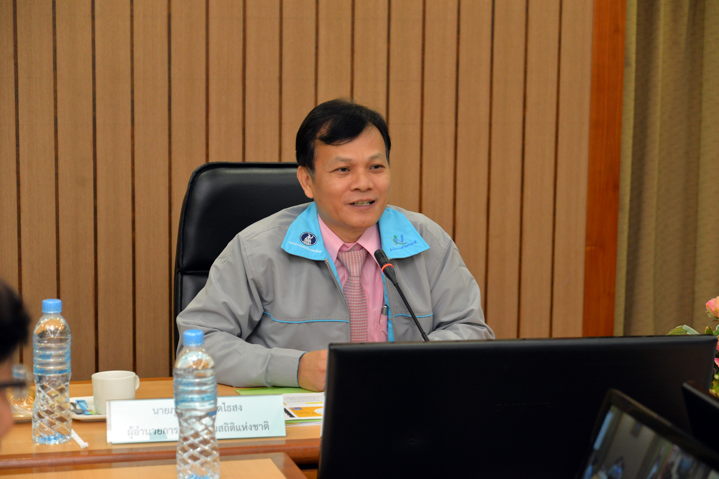 ประชุมชี้แจง
