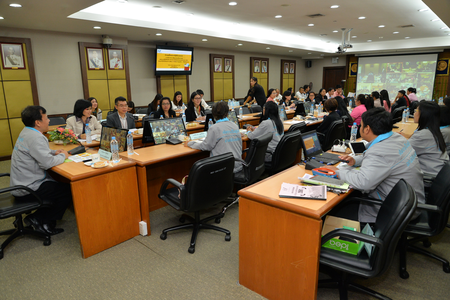 ประชุมชี้แจง