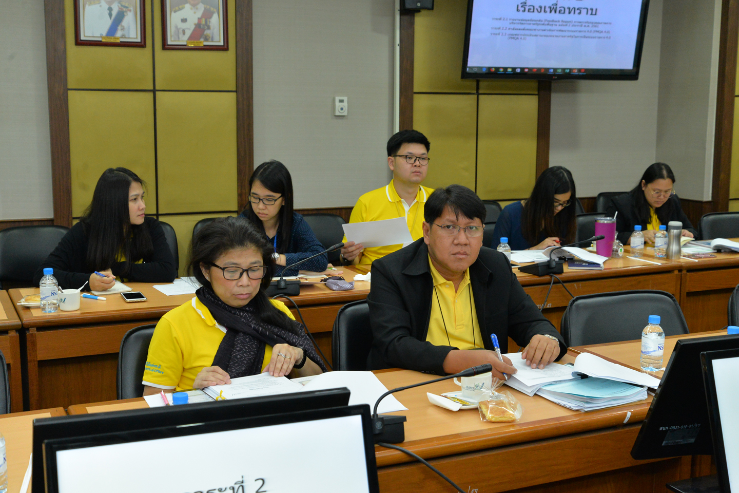 คณะทำงานดำเนินการพัฒนาระบบราชการ ๔.๐