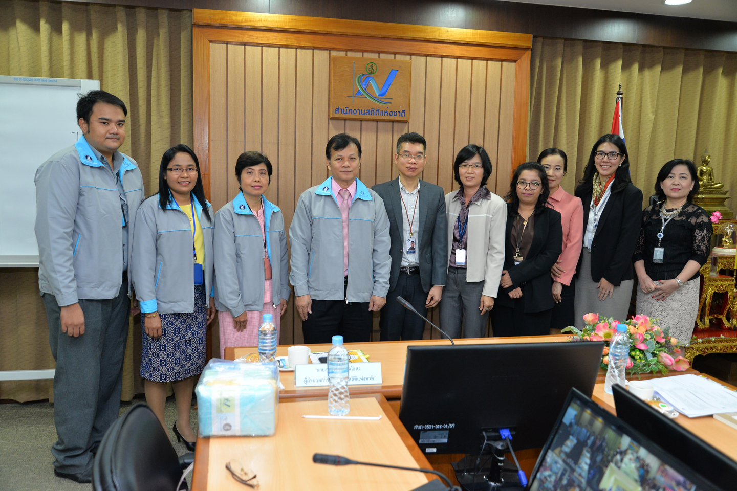 ประชุมชี้แจง