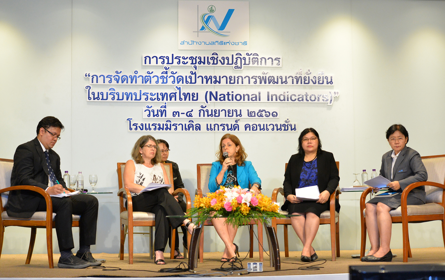 ​การจัดทำตัวชี้วัดเป้าหมายการพัฒนาที่ยั่งยืนในบริบทประเทศไทย