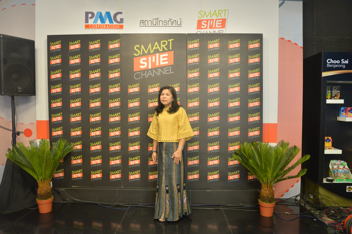 ครบรอบ 16 ปี บริษัท พีเอ็มจี คอร์ปอเรชั่น จำกัด
