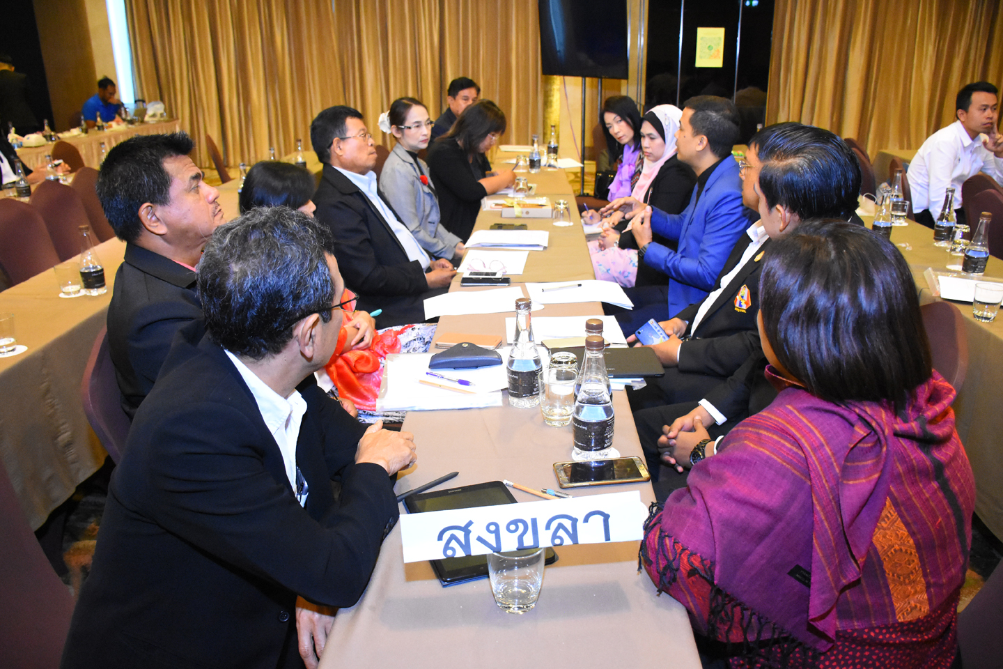 การประเมินผลสัมฤทธิ์ของโครงการเน็ตประชารัฐ ครั้งที่ ๕