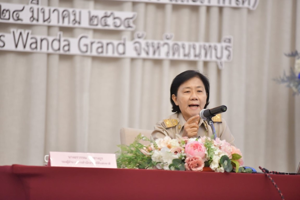 การประชุมเชิงปฏิบัติการ โครงการสำมะโนธุรกิจและอุตสาหกรรม พ.ศ. 2565 (งานนับจดปี 2564) ระดับเจ้าหน้าที่ผู้อบรม