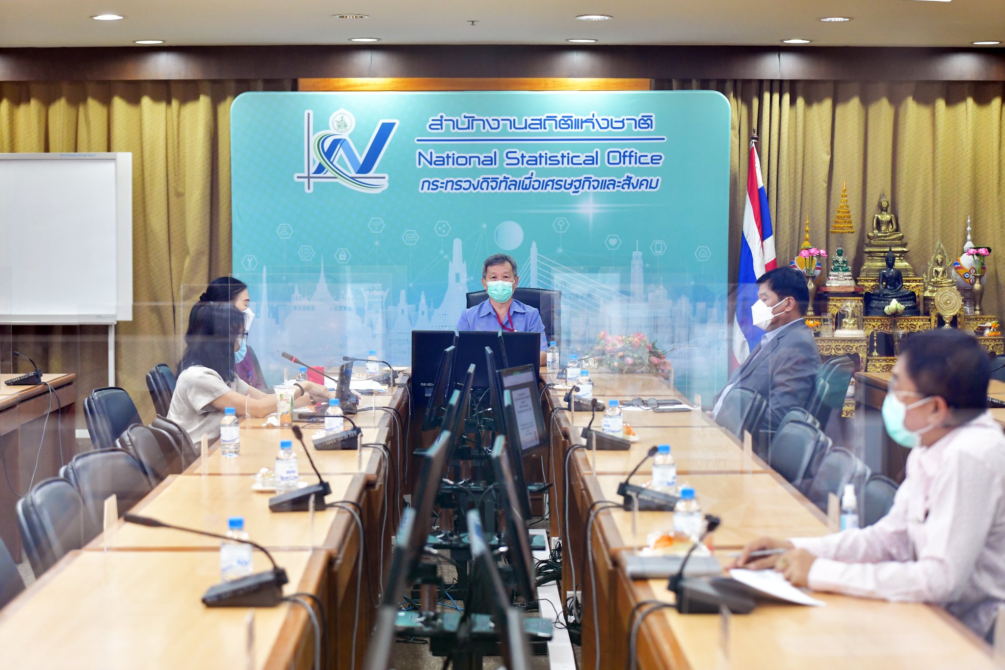 ประชุมการจัดทำสำมะโนทดลอง โครงการสำมะโนการเกษตร พ.ศ. 2566