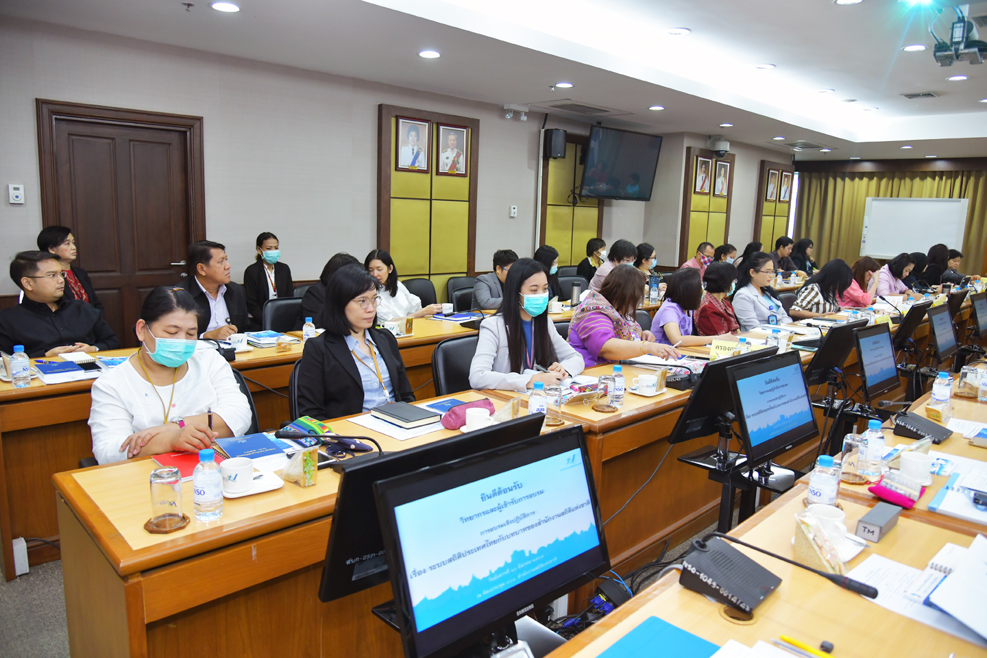 อบรมเชิงปฏิบัติการระบบสถิติประเทศไทยกับบทบาทของสำนักงานสถิติแห่งชาติ