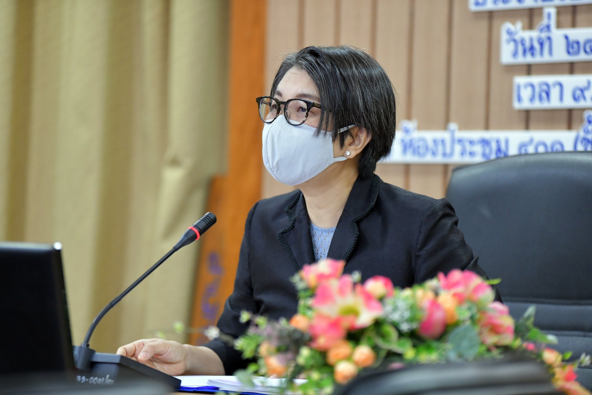 การอบรม โครงการประเมินคุณธรรมและความโปร่งใสในการดำเนินงานของหน่วยงานรัฐ (ITA) ประจำปีงบประมาณ พ.ศ. 2565