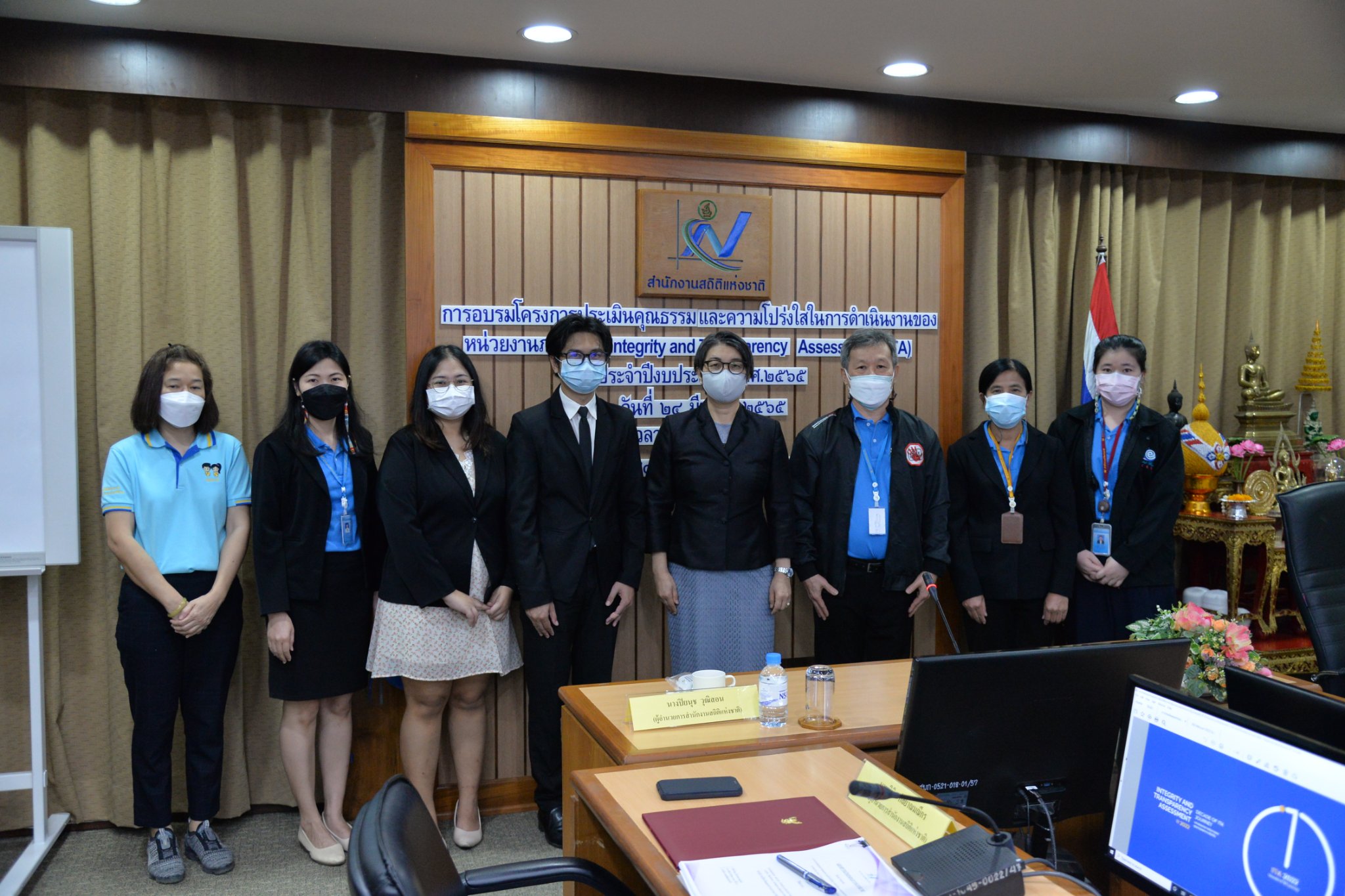 การอบรม โครงการประเมินคุณธรรมและความโปร่งใสในการดำเนินงานของหน่วยงานรัฐ (ITA) ประจำปีงบประมาณ พ.ศ. 2565