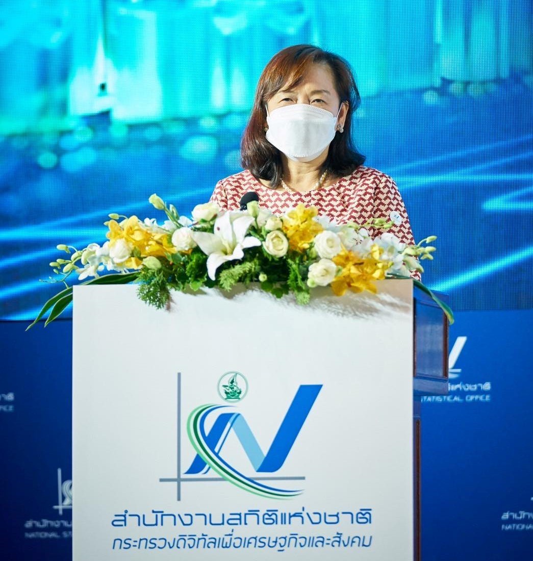 การจัดงานประชุมเสวนาวิชาการและนิทรรศการการใช้ประโยชน์ข้อมูลสถิติ ภายใต้ธีม “See the Future รู้ทิศทางและการใช้ประโยชน์ข้อมูล เพื่อขับเคลื่อนเศรษฐกิจ และสังคมไทยสู่อนาคต”