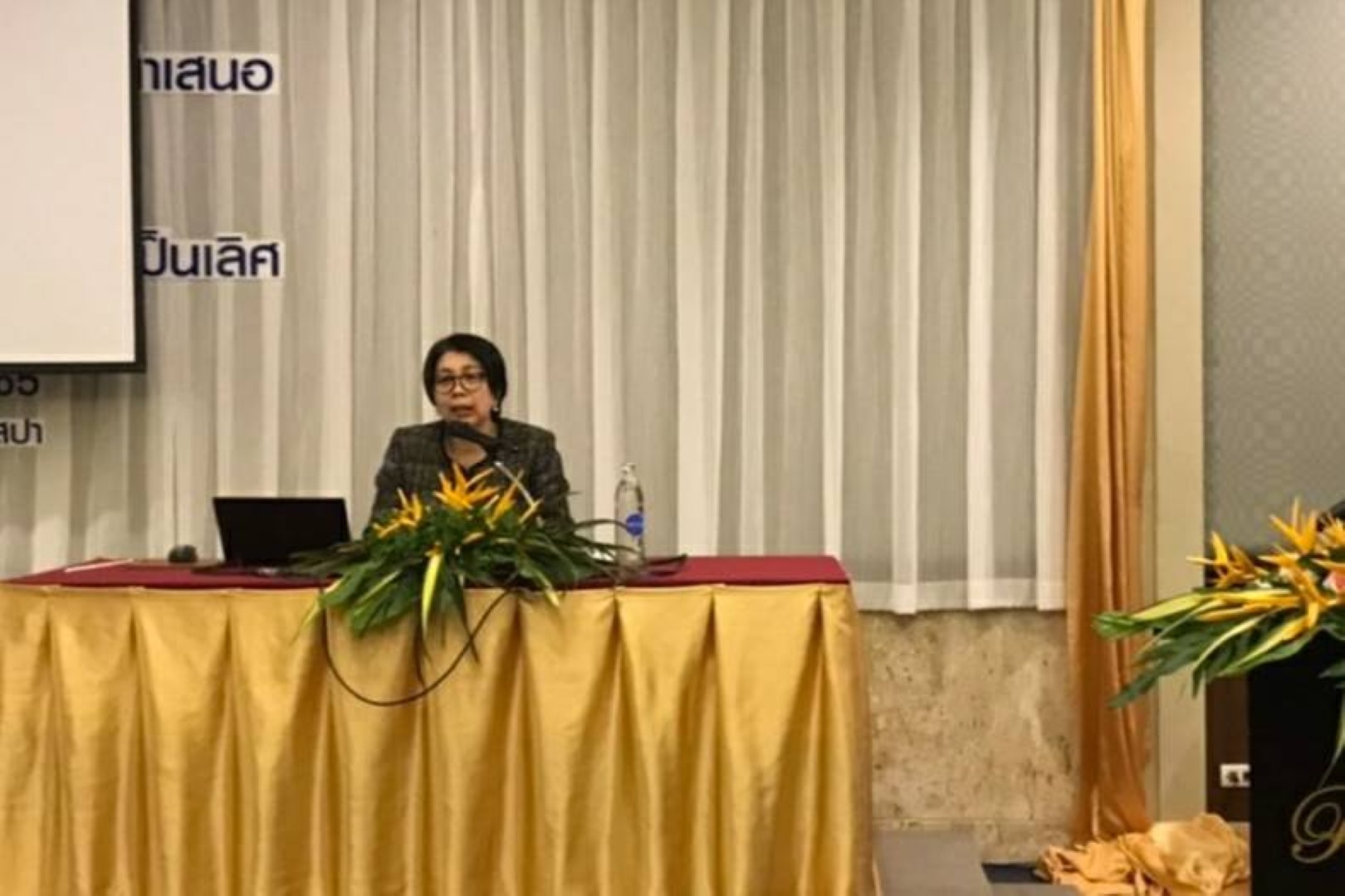 ประชุมเชิงปฏิบัติการเพื่อจัดกระบวนการนำเสนอร่างแผนปฏิบัติราชการระยะ 5 ปี (พ.ศ. 2566 - 2570)  