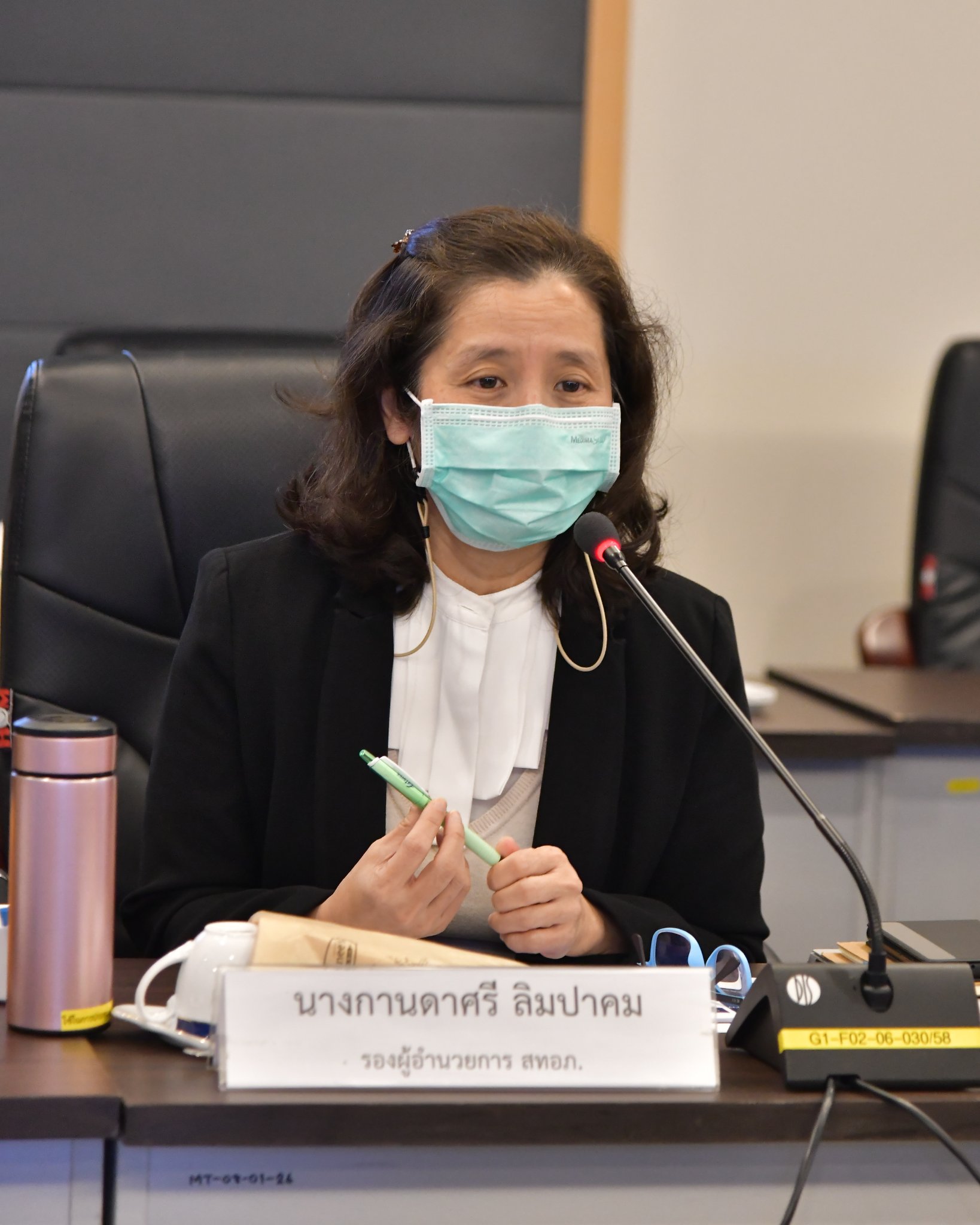 การประชุมหารือการดำเนินงานร่วมกันระหว่าง สสช. และ สทอภ. (GISTDA)