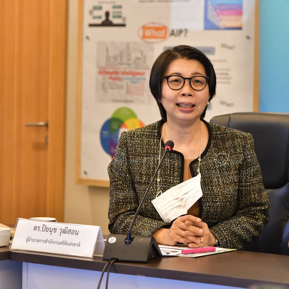 การประชุมหารือการดำเนินงานร่วมกันระหว่าง สสช. และ สทอภ. (GISTDA)