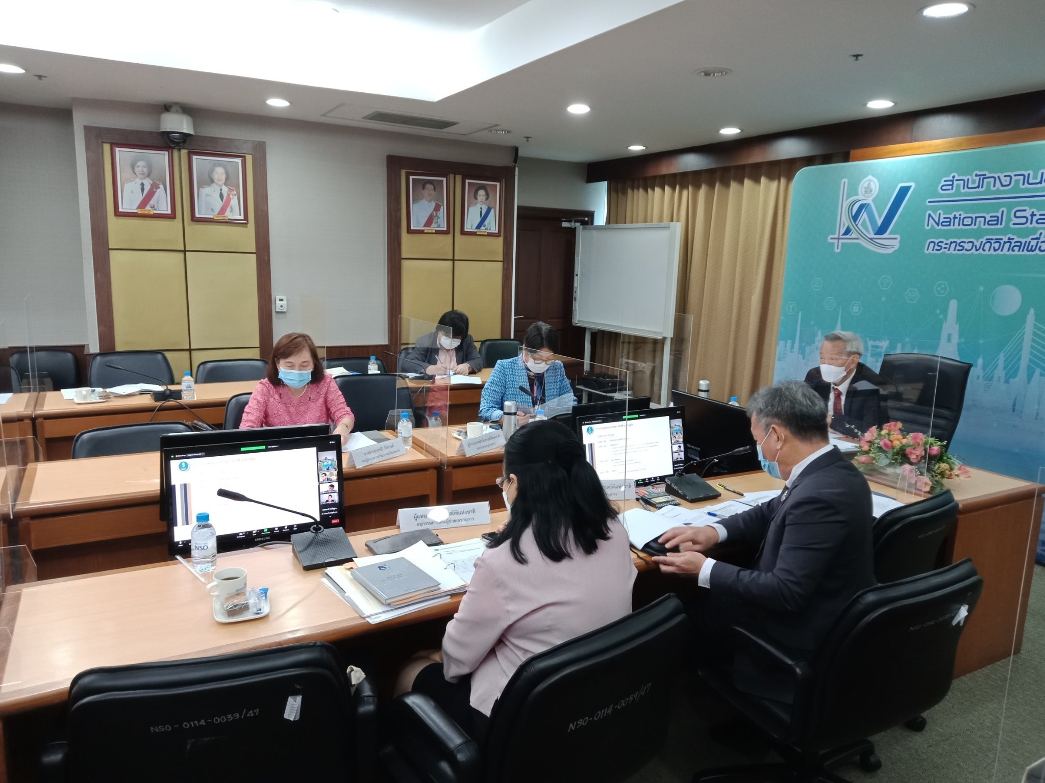 ประชุมคณะอนุกรรมการสถิติด้านเศรษฐกิจ ครั้งที่ 1/2565