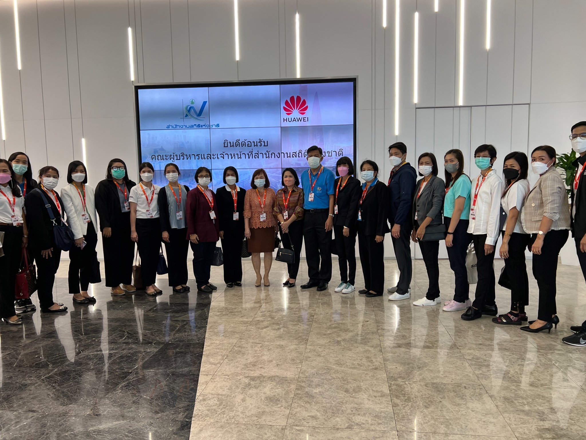 สำนักงานสถิติแห่งชาติ เข้าร่วมศึกษาดูงานบริษัท หัวเว่ย