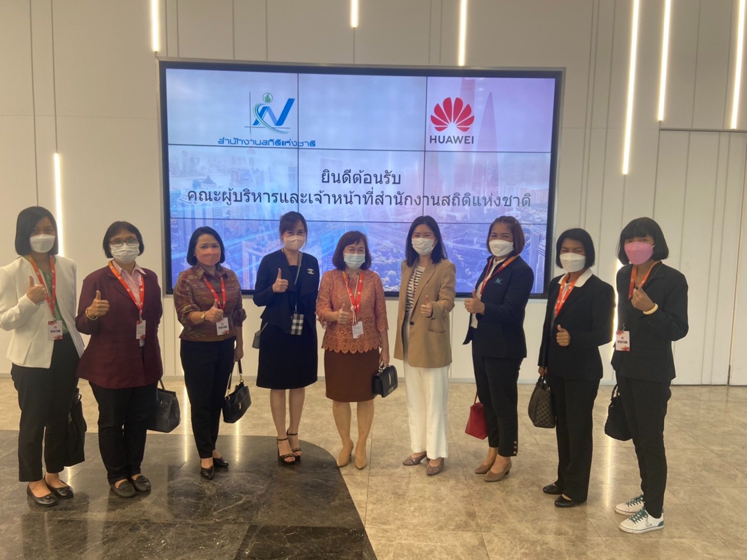 สำนักงานสถิติแห่งชาติ เข้าร่วมศึกษาดูงานบริษัท หัวเว่ย