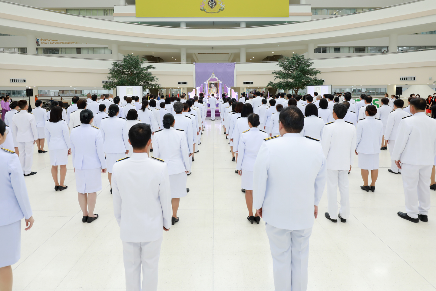 พิธีถวายพระพรชัยมงคล