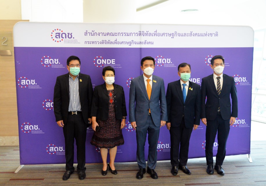 ดีอีเอส เผยผลสำรวจ Thailand Digital Outlook พบการเข้าถึงอินเทอร์เน็ตของครัวเรือนไทยเพิ่มขึ้น ย้ำบูรณาการข้อมูลสถิติดิจิทัลของประเทศ มุ่งพัฒนาไทยทัดเทียมนานาประเทศ