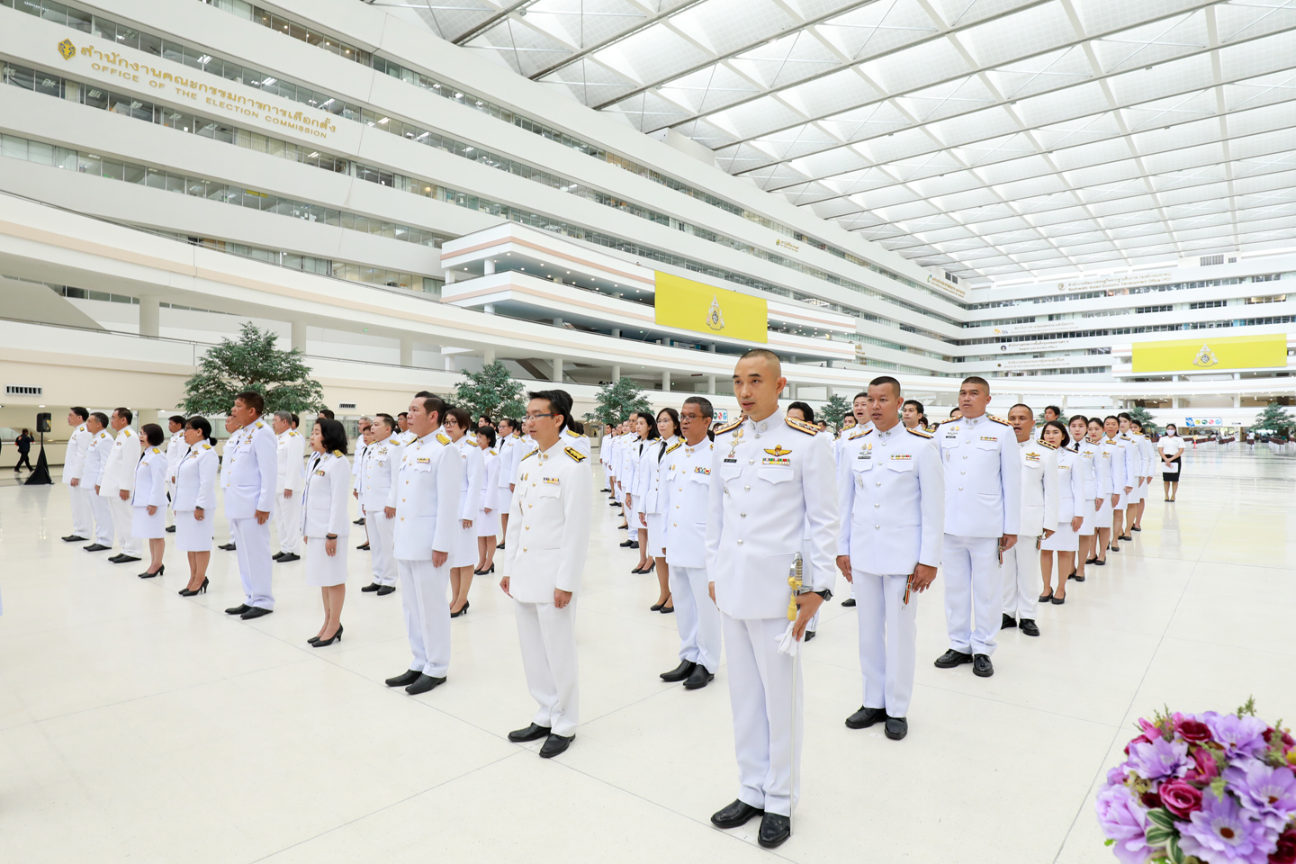 พิธีถวายพระพรชัยมงคล