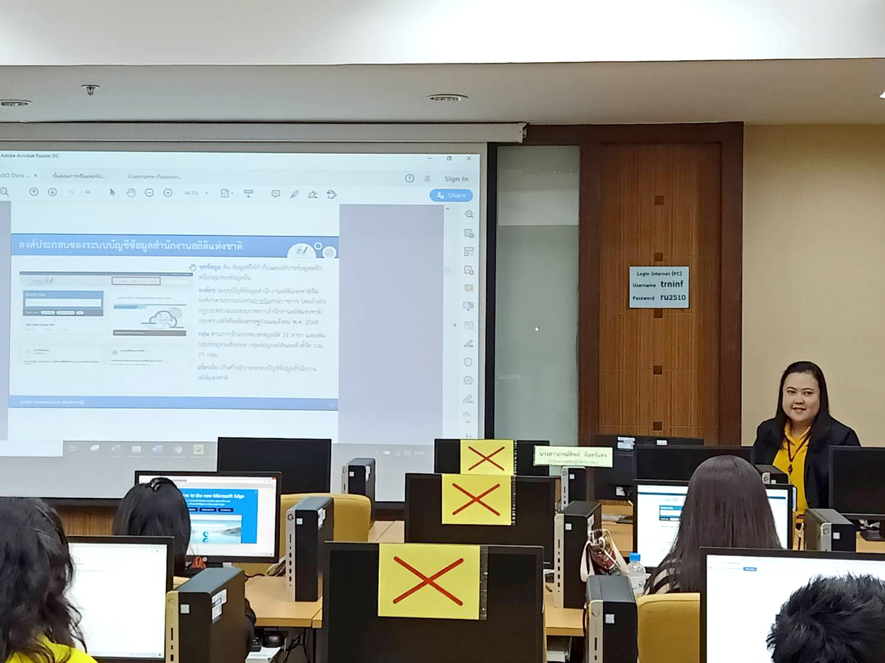 ​อบรมบัญชีข้อมูลสำนักงานสถิติแห่งชาติ