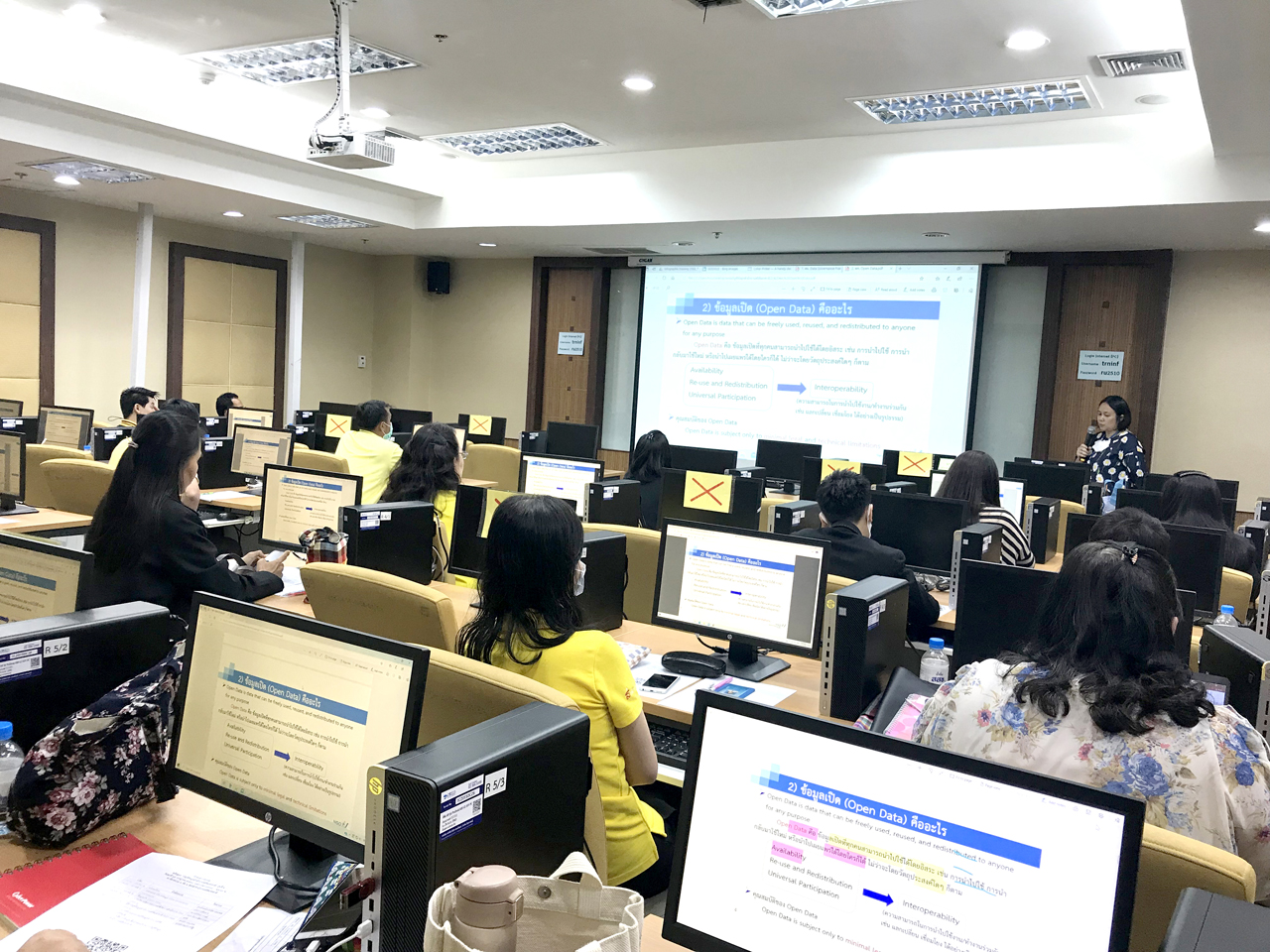 ​อบรมบัญชีข้อมูลสำนักงานสถิติแห่งชาติ