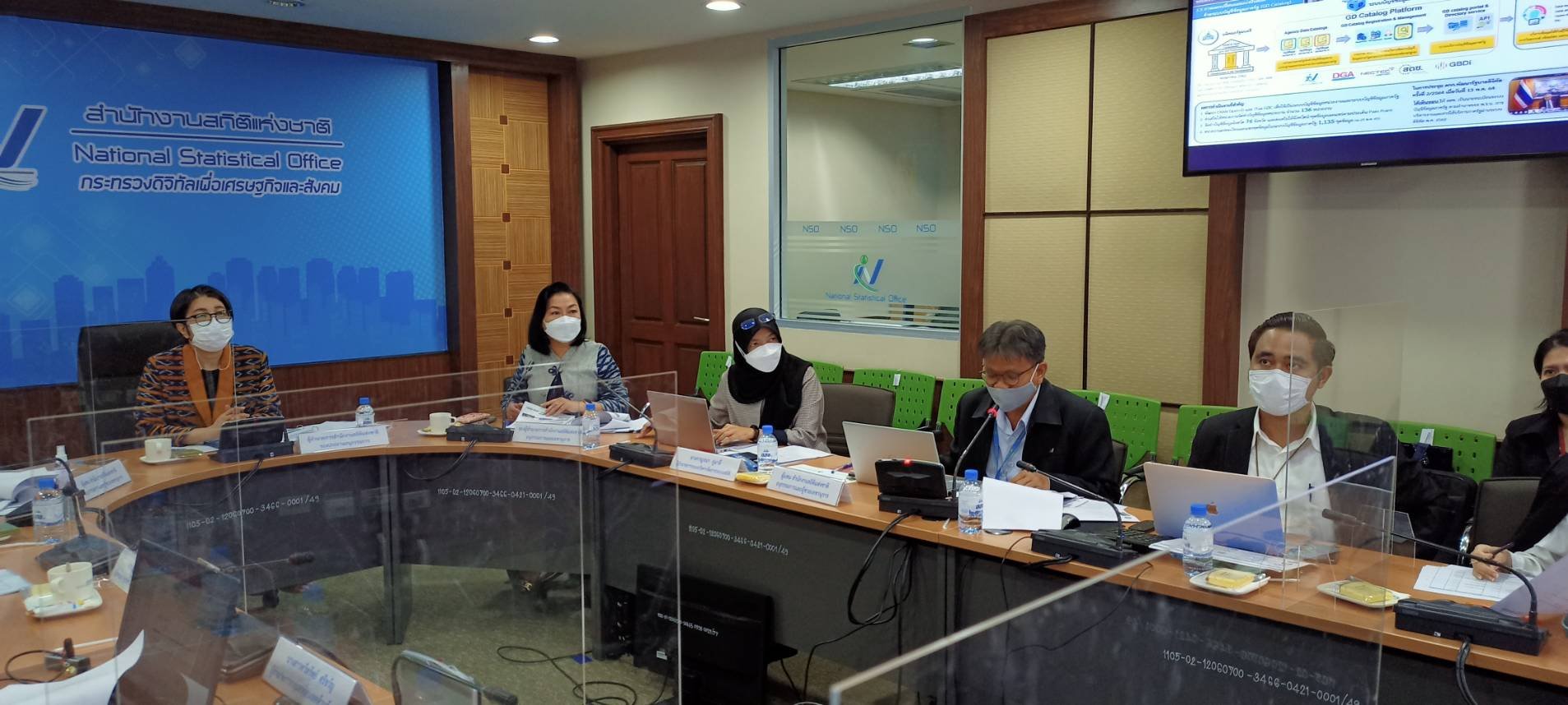 ประชุมคณะอนุกรรมการสถิติด้านสังคม ครั้งที่ 1/2565