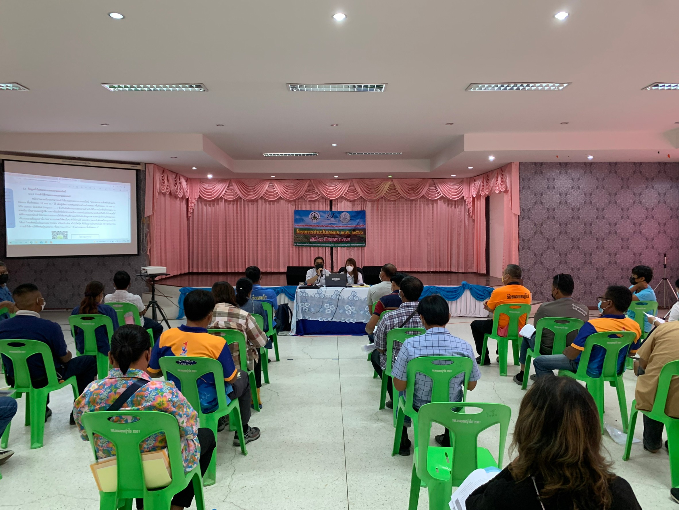 ตรวจเยี่ยมและสังเกตการณ์การปฏิบัติงานสนามสำมะโนทดลอง โครงการสำมะโนการเกษตร พ.ศ. 2566 (พื้นที่ทดลอง 1)