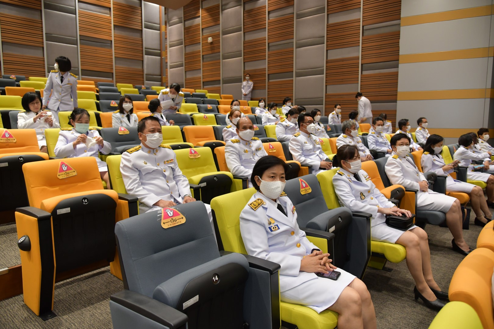 พิธีรับพระราชทานเครื่องราชอิสริยาภรณ์