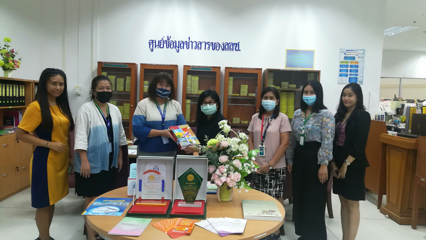 คณะทำงานศูนย์ข้อมูลข่าวสารของ BEDO เข้าศึกษาดูงาน ศูนย์ข้อมูลข่าวสารของราชการ สำนักงานสถิติแห่งชาติ