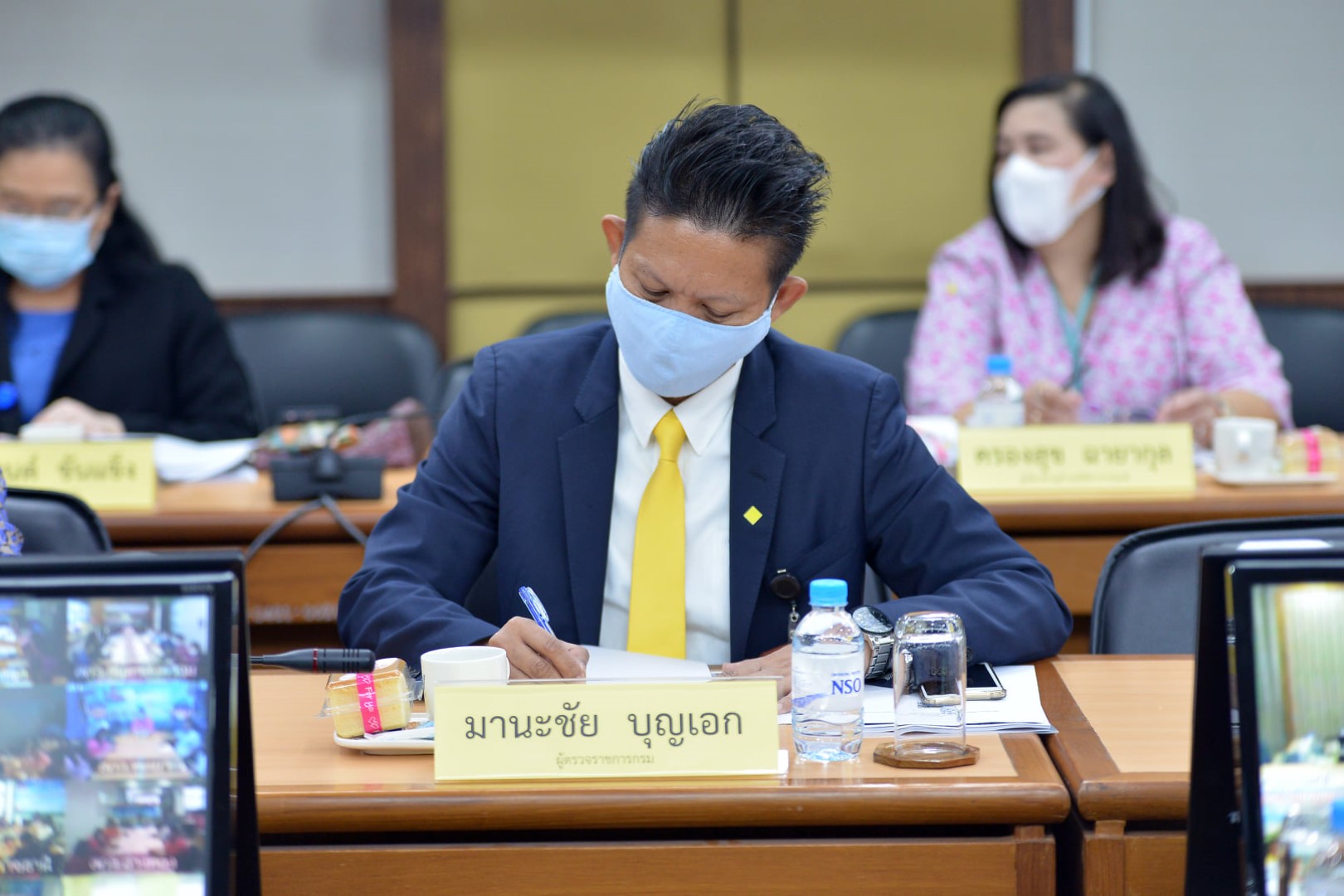 อบรมการพัฒนาทักษะด้านดิจิทัล
