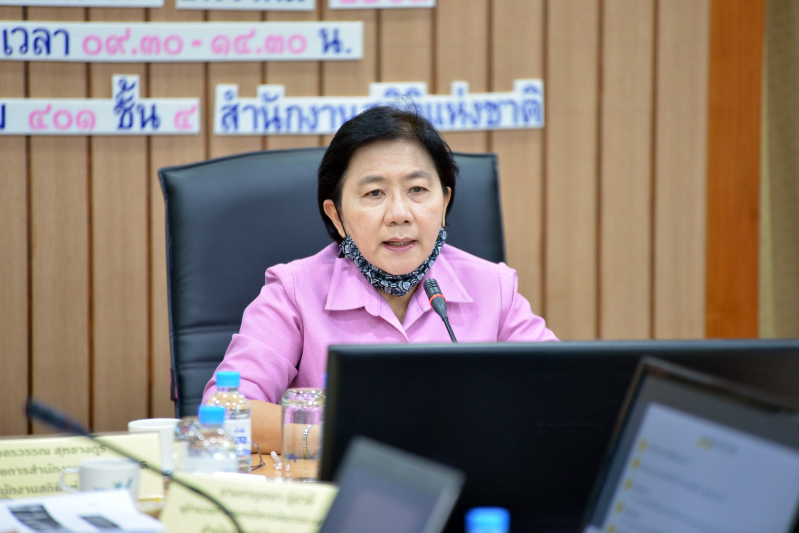 การประชุมการนำเสนอและรับฟังข้อคิดเห็นที่มีต่อร่างมาตรฐาน การนำเสนอสถิติและการผลิตสถิติ