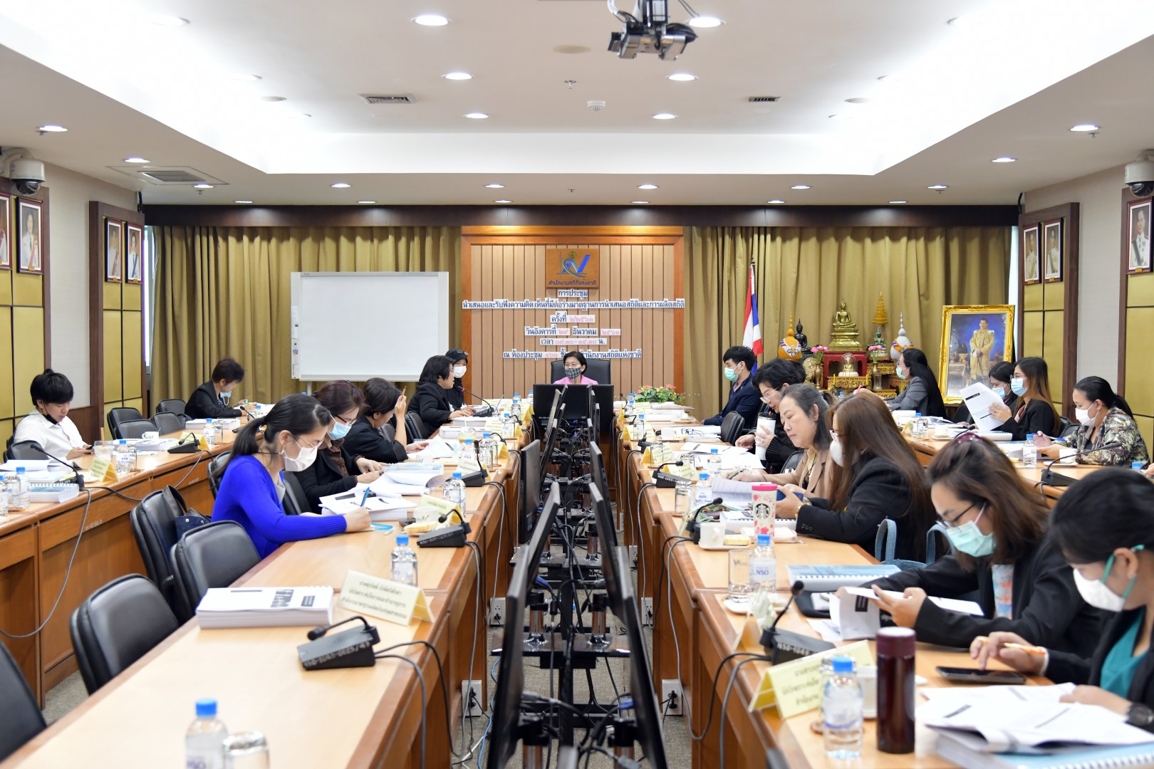 การประชุมการนำเสนอและรับฟังข้อคิดเห็นที่มีต่อร่างมาตรฐาน การนำเสนอสถิติและการผลิตสถิติ