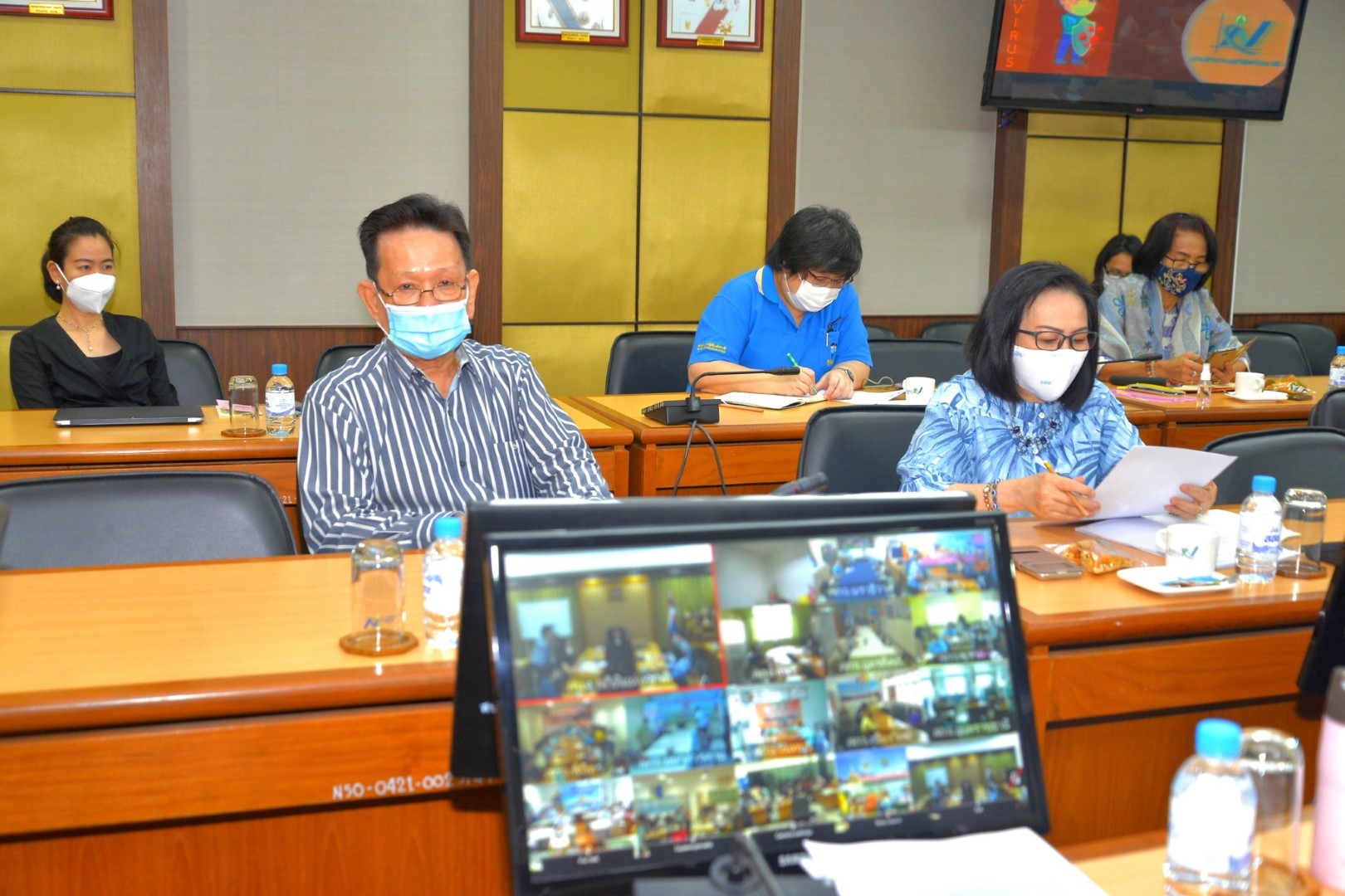 โครงการสำรวจผลกระทบจากสถานการณ์การแพร่ระบาดของโรคโควิด-๑๙