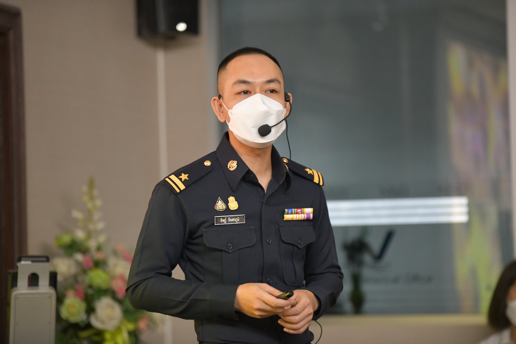 การอบรมหลักสูตร “การส่งเสริมการเรียนรู้ตามหลักปรัชญาเศรษฐกิจพอเพียง”