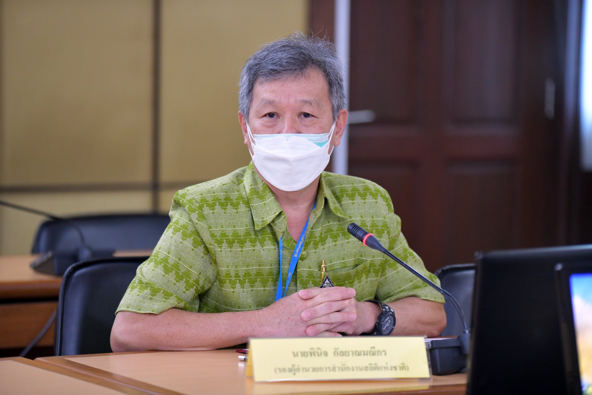 การอบรมหลักสูตร “การส่งเสริมการเรียนรู้ตามหลักปรัชญาเศรษฐกิจพอเพียง”