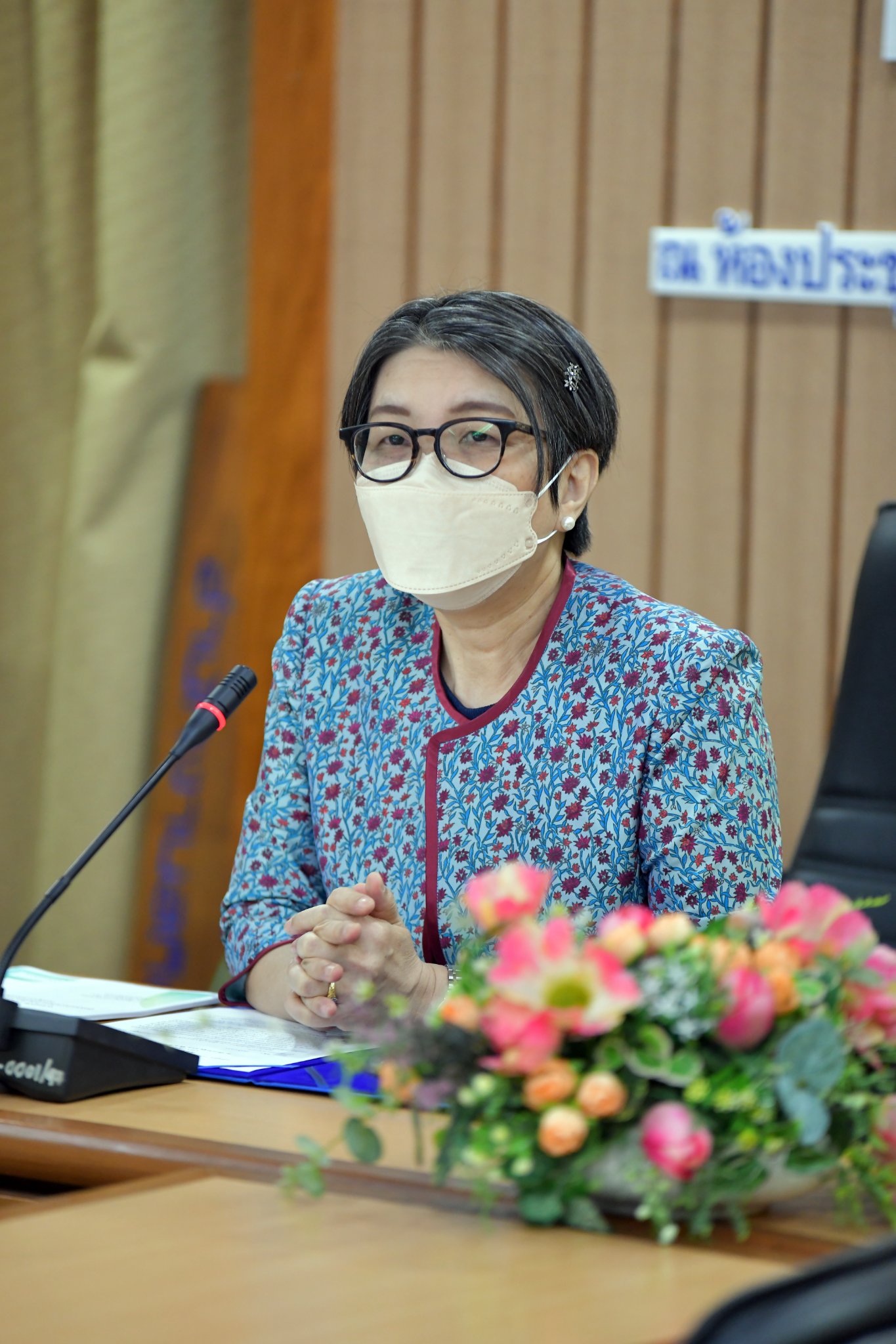 การอบรมหลักสูตร “การส่งเสริมการเรียนรู้ตามหลักปรัชญาเศรษฐกิจพอเพียง”