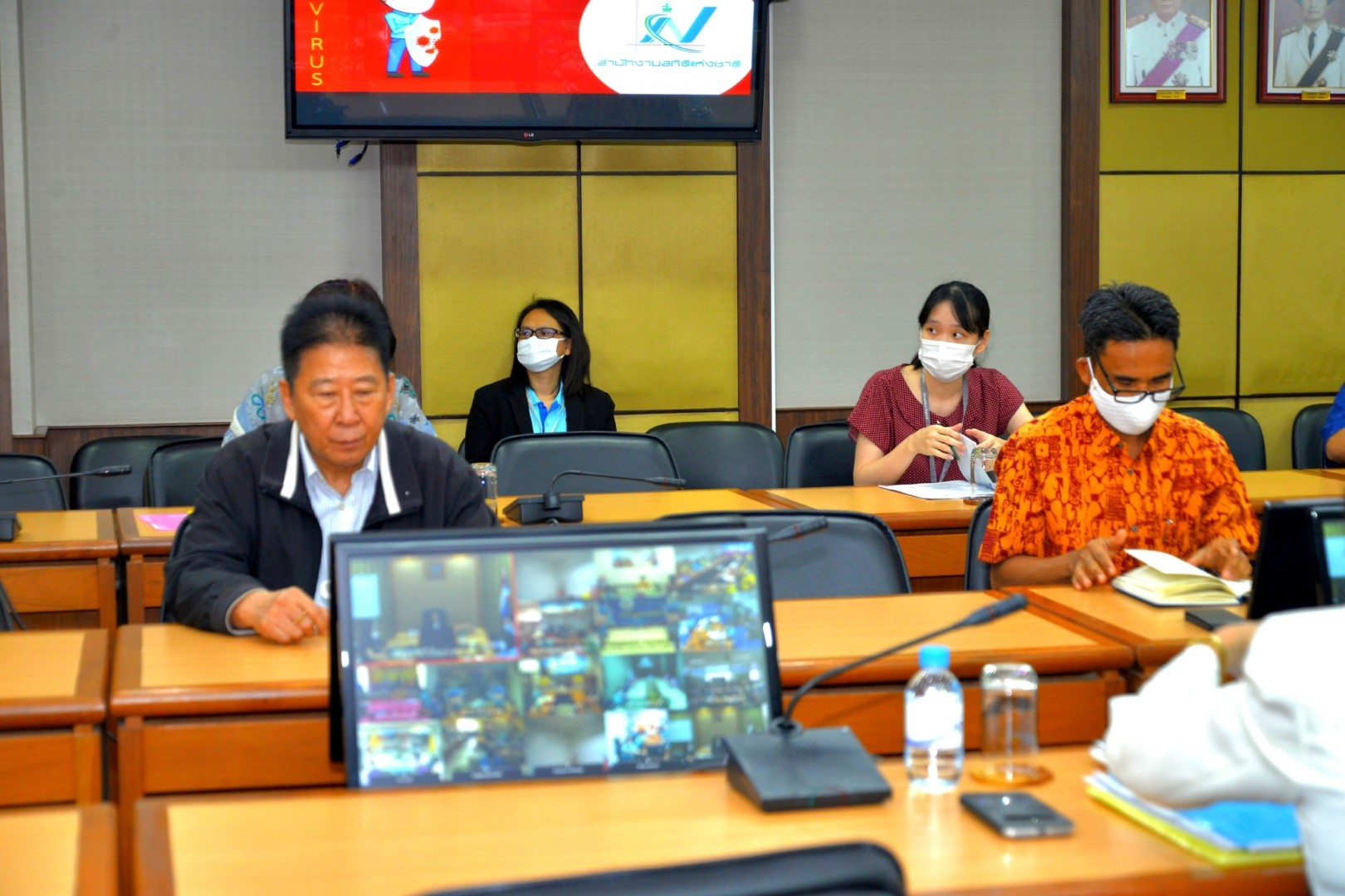 โครงการสำรวจผลกระทบจากสถานการณ์การแพร่ระบาดของโรคโควิด-๑๙