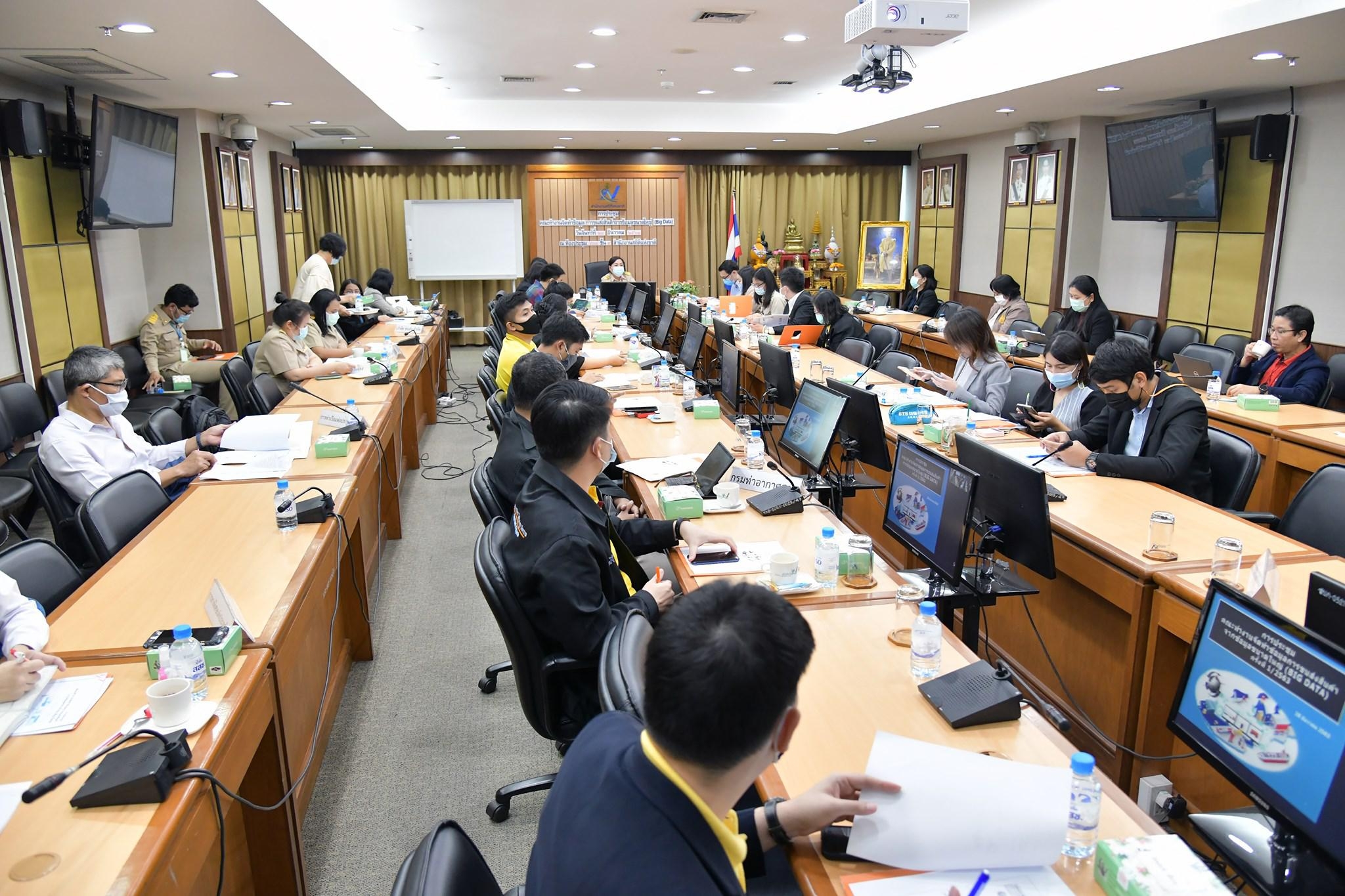 คณะทำงานจัดทำข้อมูลการขนส่งสินค้าจากข้อมูลขนาดใหญ่ (Big Data)