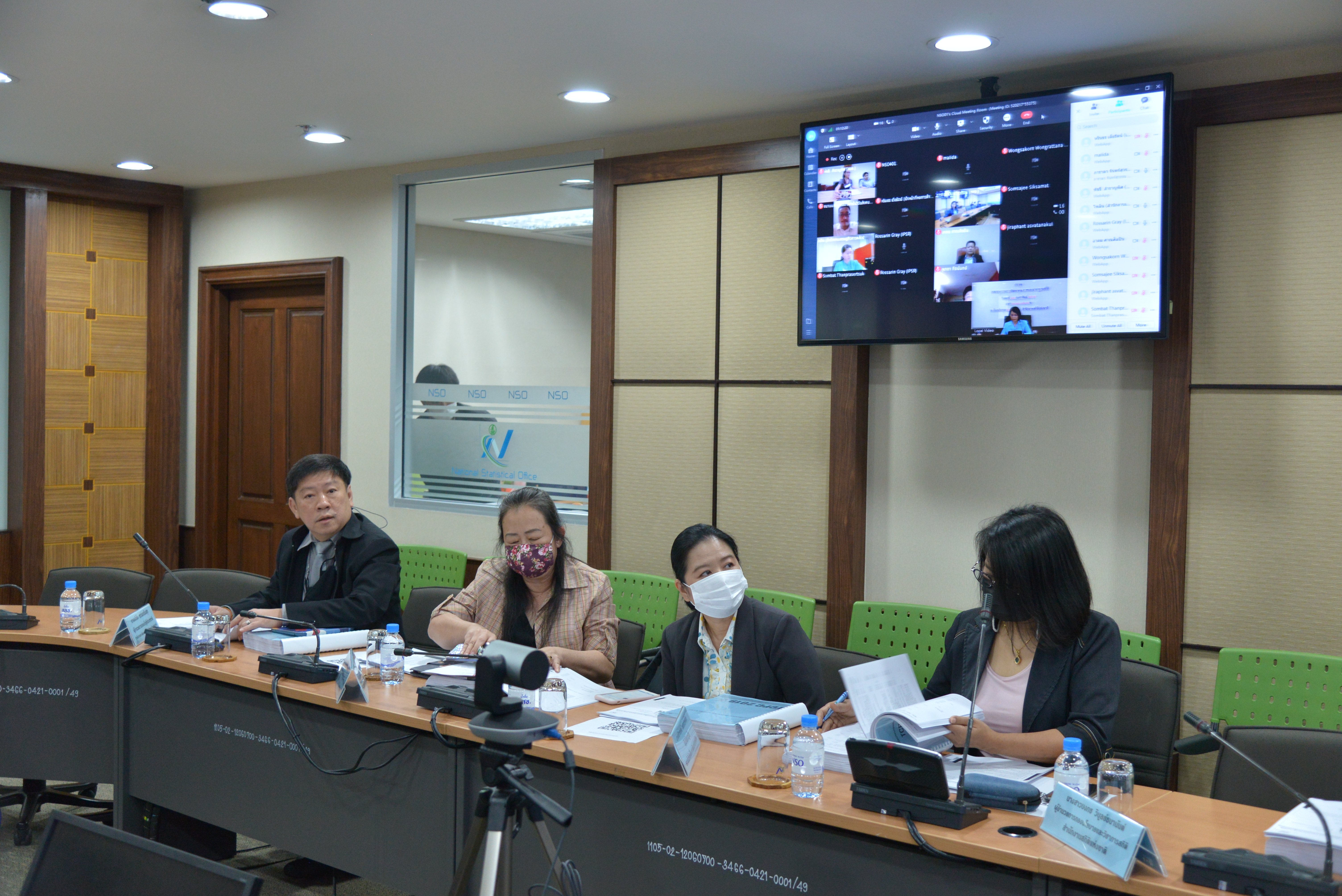 การประชุมคณะอนุกรรมการการพัฒนาคุณภาพและมาตรฐานสถิติ ครั้งที่ 1/2564