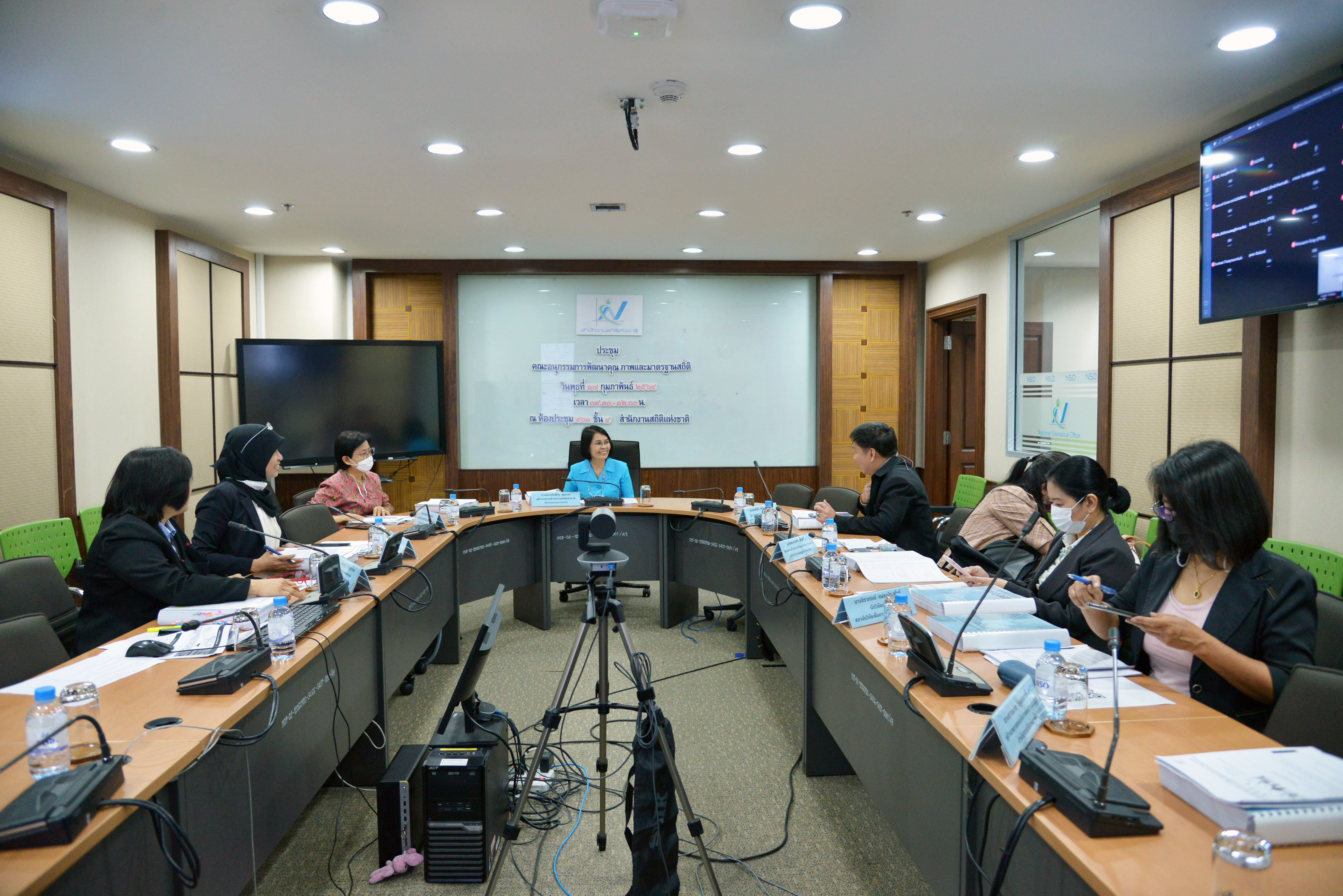 การประชุมคณะอนุกรรมการการพัฒนาคุณภาพและมาตรฐานสถิติ ครั้งที่ 1/2564
