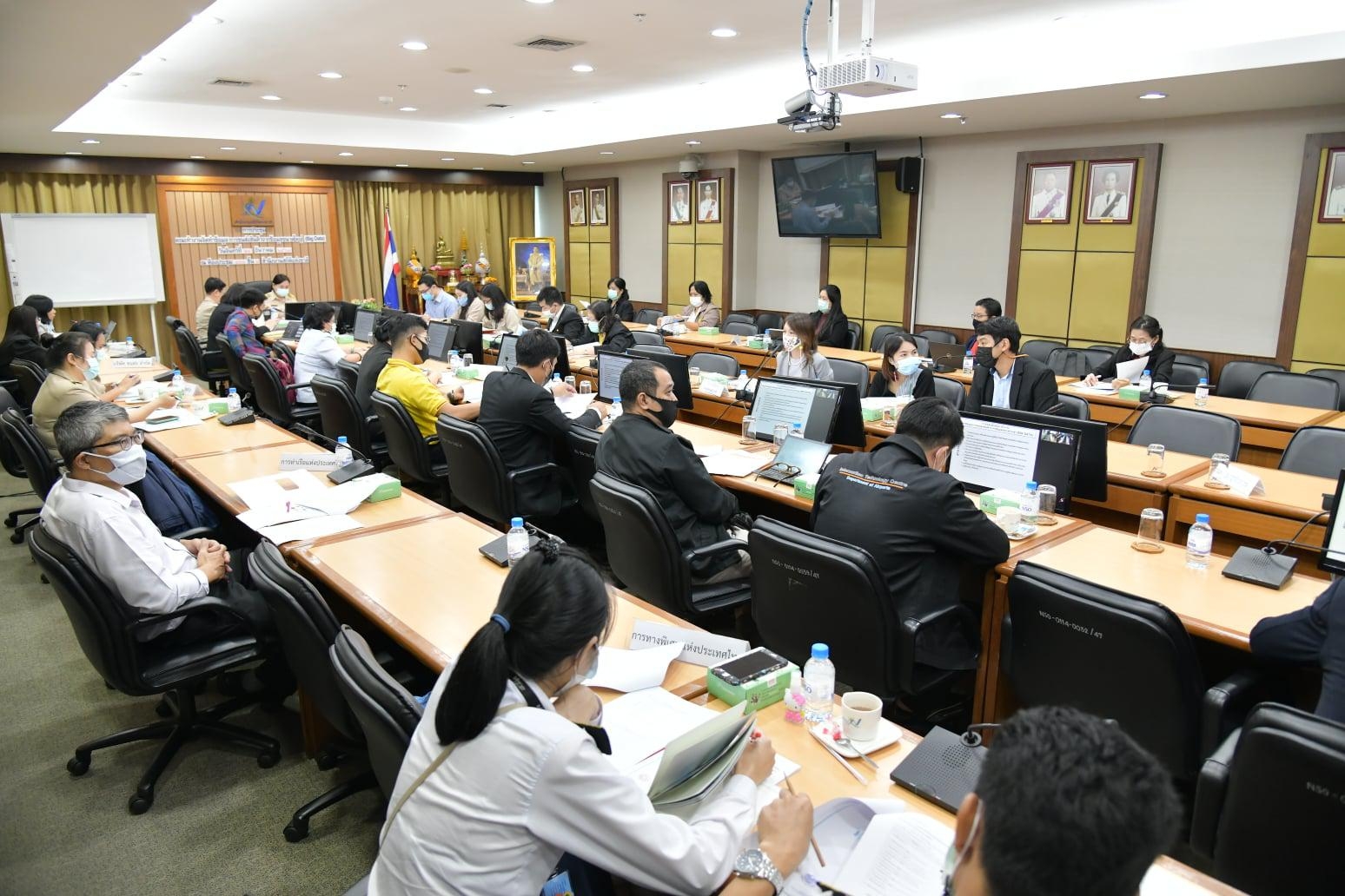 คณะทำงานจัดทำข้อมูลการขนส่งสินค้าจากข้อมูลขนาดใหญ่ (Big Data)