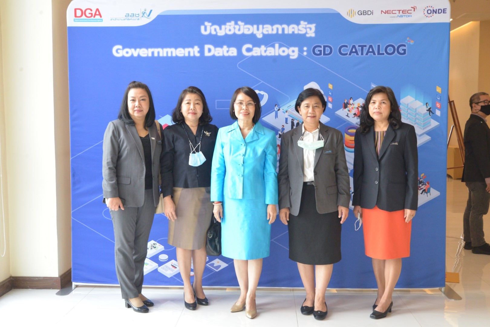 Government Data Catalog : GD Catalog