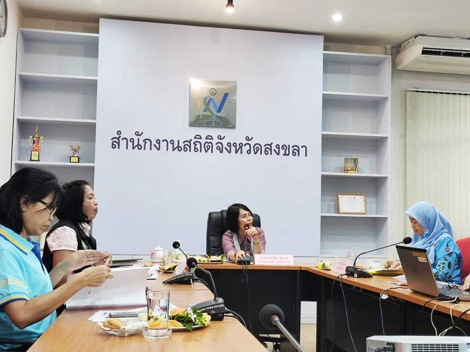 ตรวจราชการ จ.สตูลและสงขลา