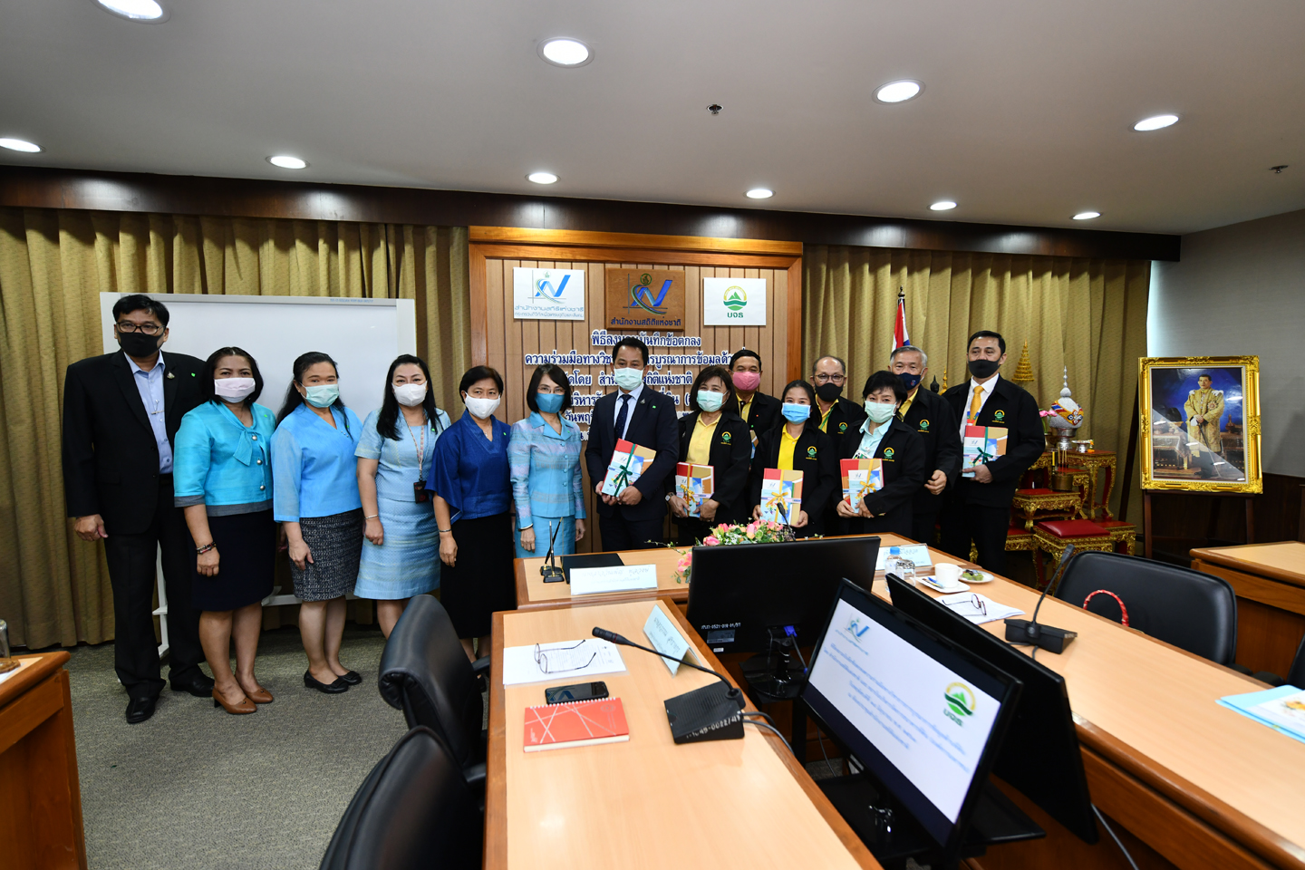สำนักงานสถิติแห่งชาติ ร่วมกับ สถาบันบริหารจัดการธนาคารที่ดิน ร่วมมือบูรณาการข้อมูลด้านที่ดินตอบสนองนโยบายรัฐฯ ช่วยหลือที่ดินทำกินเกษตรกร