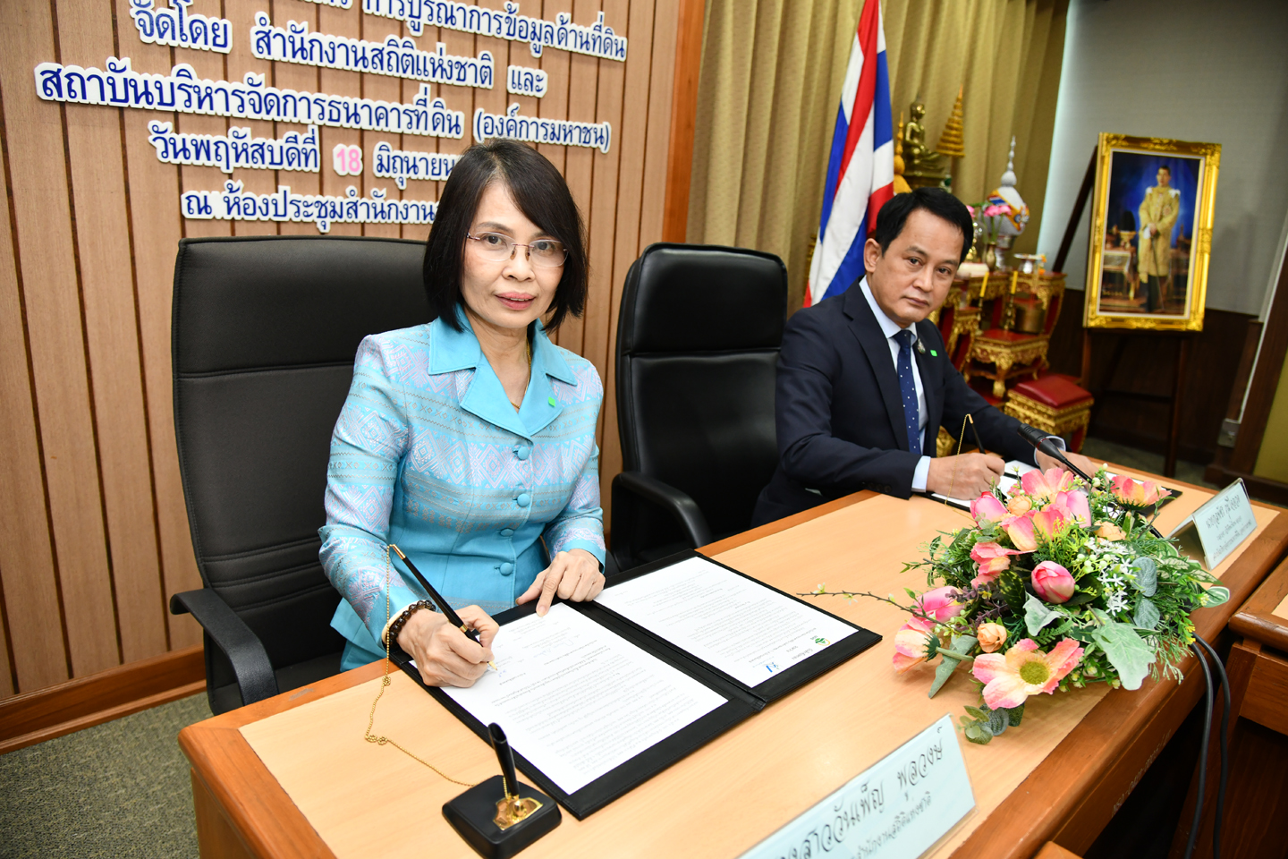 สำนักงานสถิติแห่งชาติ ร่วมกับ สถาบันบริหารจัดการธนาคารที่ดิน ร่วมมือบูรณาการข้อมูลด้านที่ดินตอบสนองนโยบายรัฐฯ ช่วยหลือที่ดินทำกินเกษตรกร