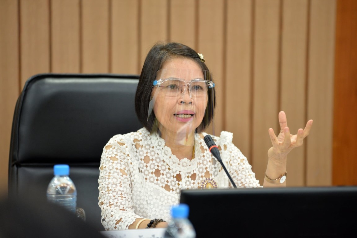 การประชุมพิจารณาแบบสอบถาม การจัดทำข้อมูลประชาชนเพื่อเศรษฐกิจและสังคม