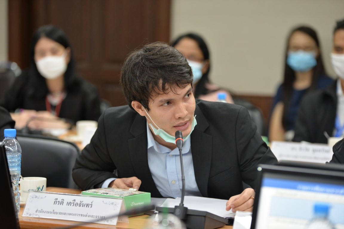 การประชุมพิจารณาแบบสอบถาม การจัดทำข้อมูลประชาชนเพื่อเศรษฐกิจและสังคม