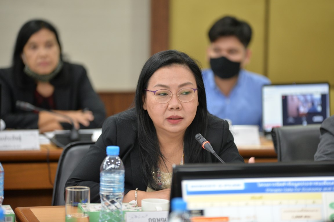 การประชุมพิจารณาแบบสอบถาม การจัดทำข้อมูลประชาชนเพื่อเศรษฐกิจและสังคม