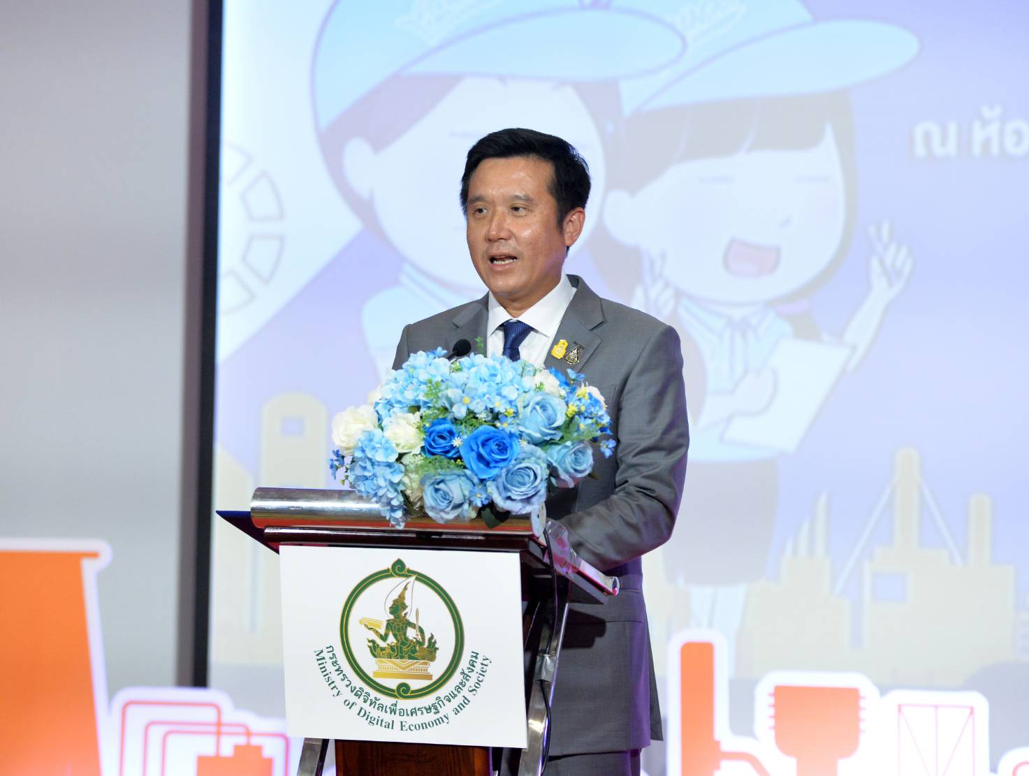 รมว.ดีอีเอส แถลงเปิดโครงการ “สำมะโนธุรกิจและอุตสาหกรรม พ.ศ. 2565” เตรียมส่งเจ้าหน้าที่สำนักงานสถิติแห่งชาติ เก็บข้อมูลสถานประกอบการทั่วไทย พ.ค. - ส.ค. นี้