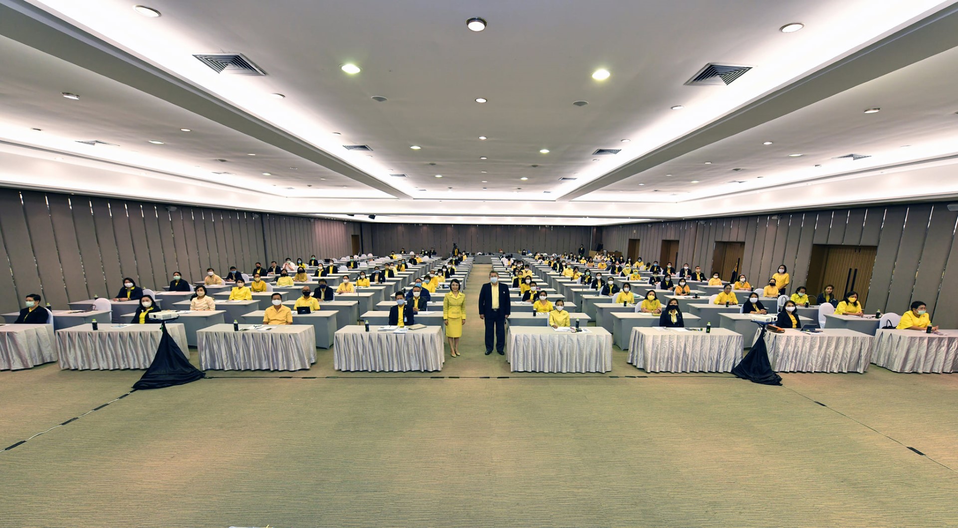 ประชุมเชิงปฏิบัติการ